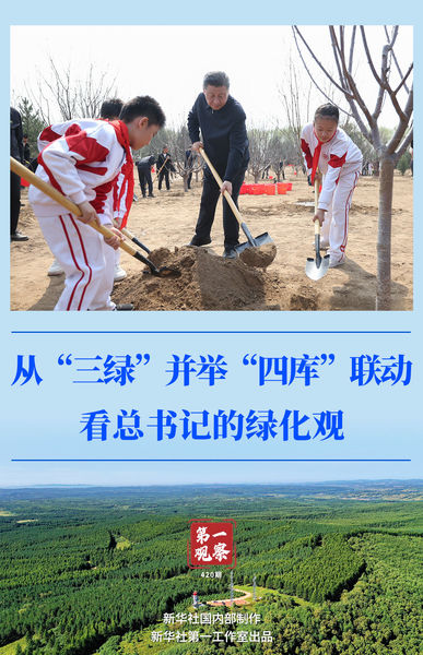 XxjdzbC007002_20240404_CBMFN0A001