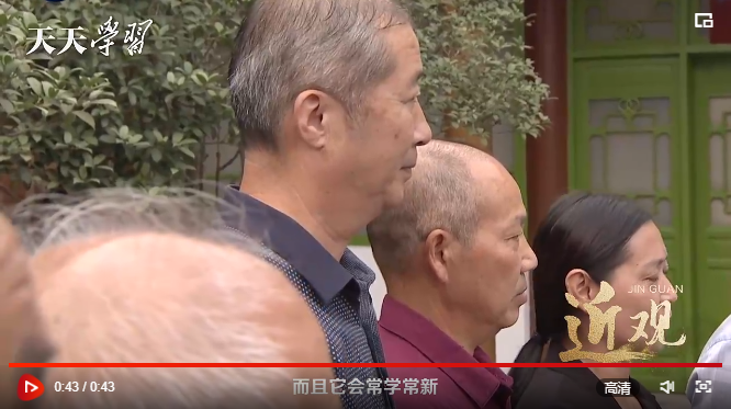 截图20240405115926