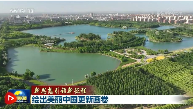 截图20240407082702