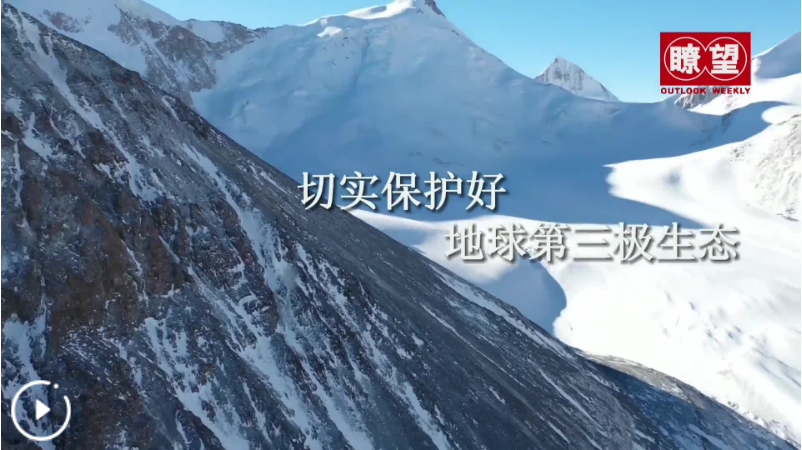 截图20240407082821 截图20240407082821