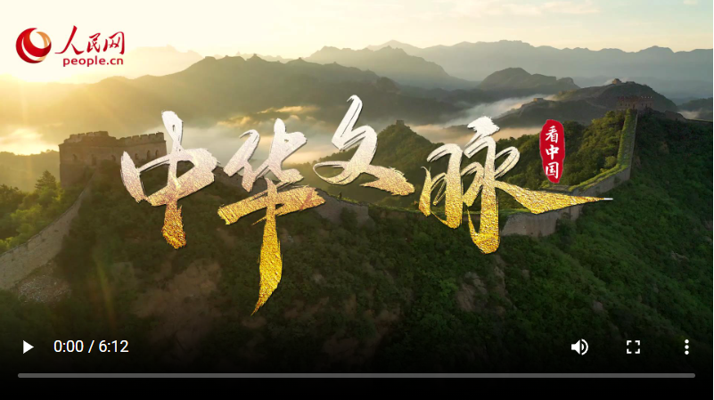 截图20240407123051