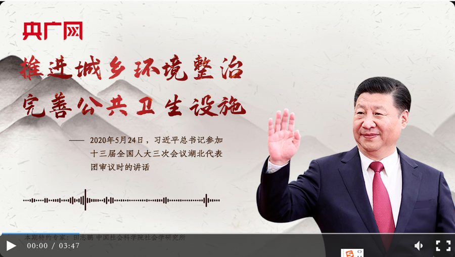 截图20240407123207