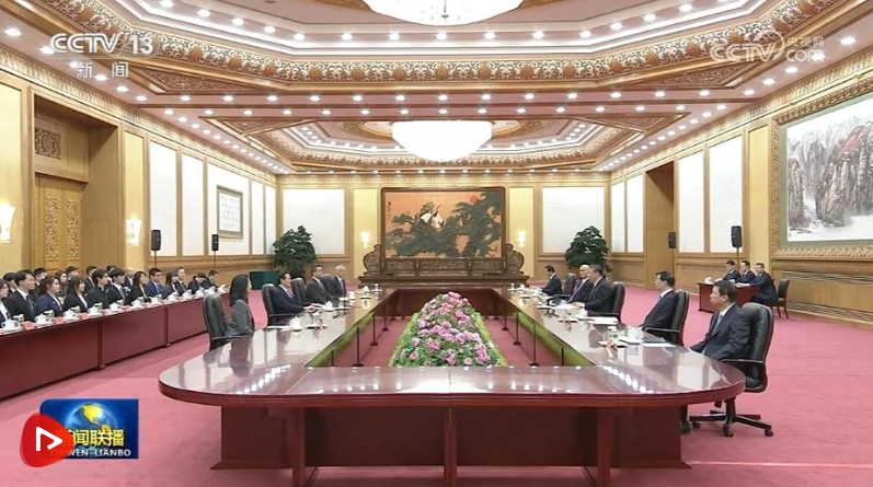 微信截图_20240410210614