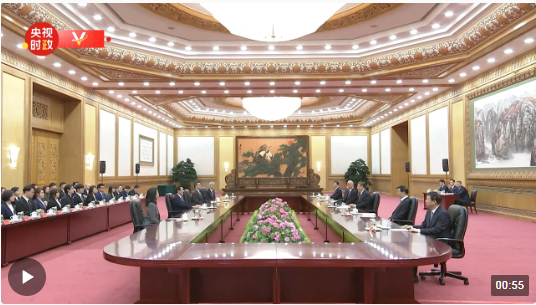 QQ截图20240411085557