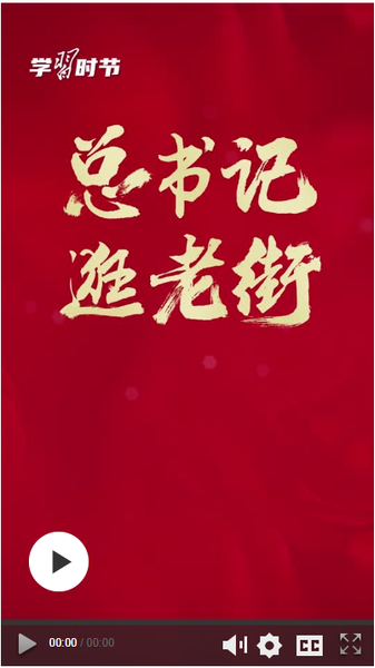 QQ截图20240411121516