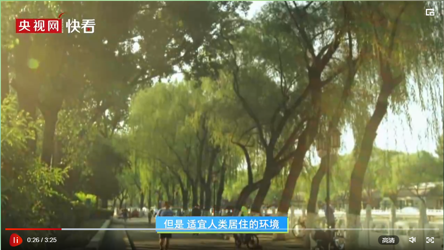QQ截图20240422194825.png