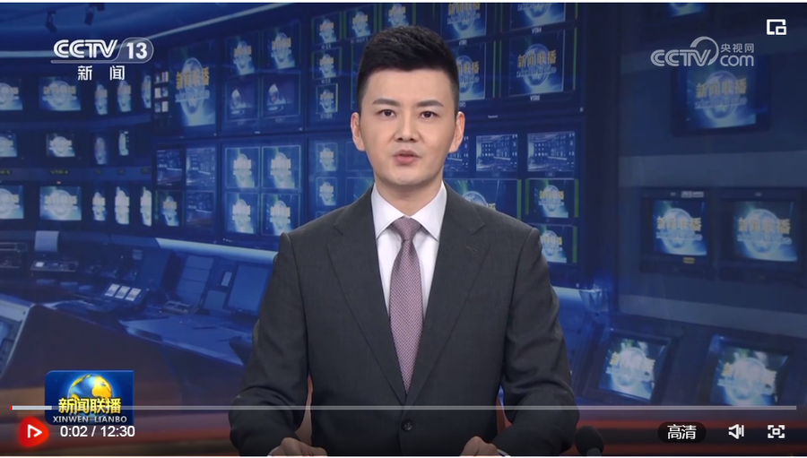 QQ截图20240425142557