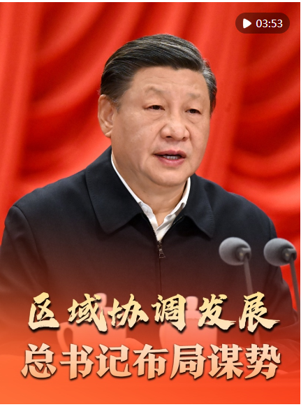 QQ截图20240425142947