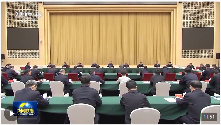 QQ截图20240425171345