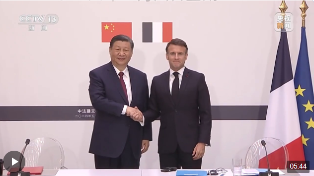 习近平同法国总统马克龙共同会见记者