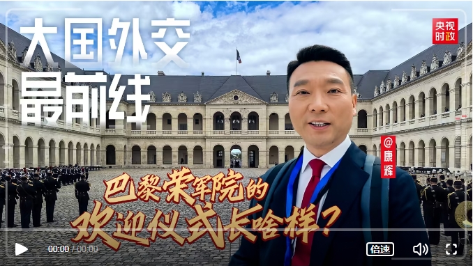 微信截图_20240507161535