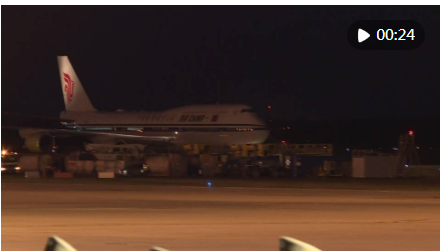 QQ截图20240509071749