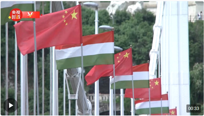 QQ截图20240509072232