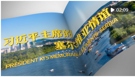 QQ截图20240509145313