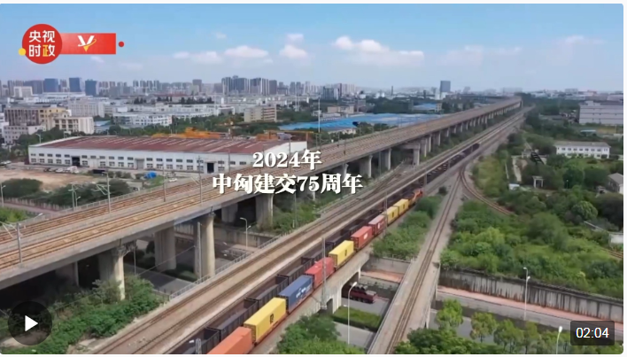 QQ截图20240509145700