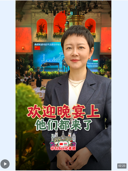 截图20240510191710