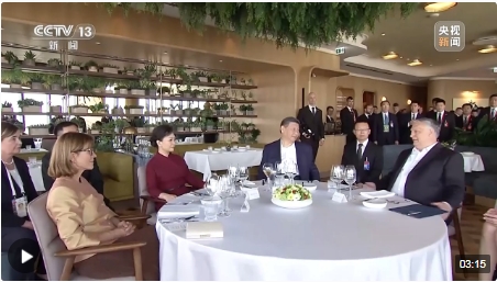微信截图_20240511162859