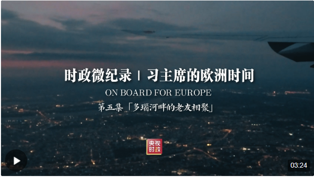截图20240512083547