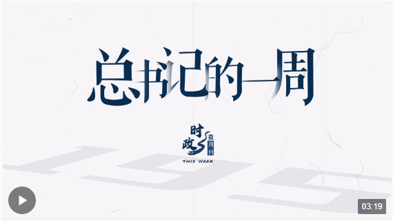 QQ截图20240513194921.png