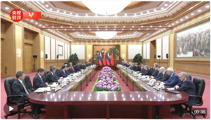 QQ截图20240516164014