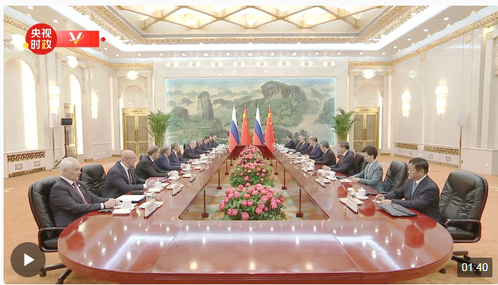 QQ截图20240516164128