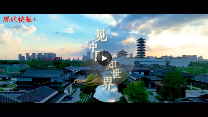 从六朝博物馆