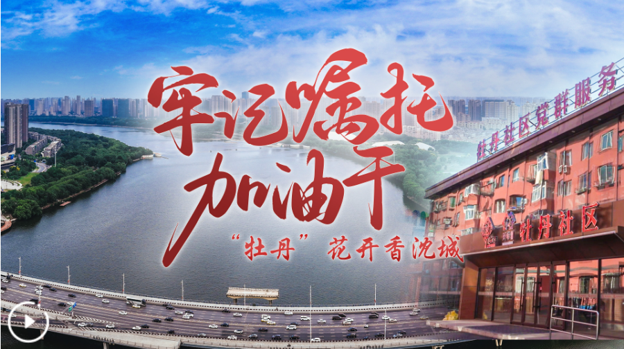 截图20240521111043