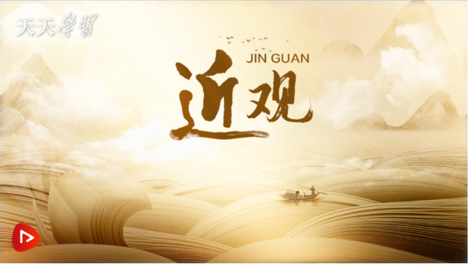 截图20240521120049