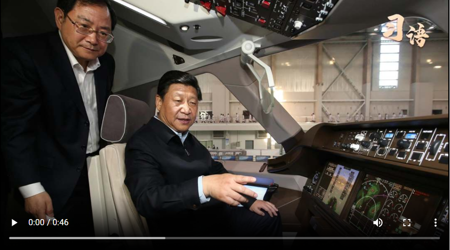 截图20240523102731