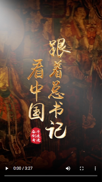 截图20240523122407