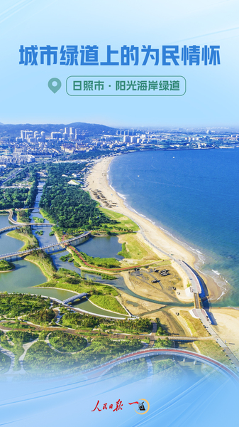 1716445357974038.jpg 海报.jpg