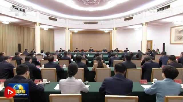 微信截图_20240524213109