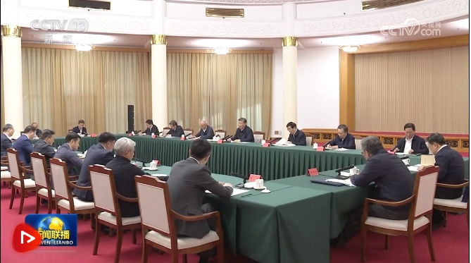 微信截图_20240528084010