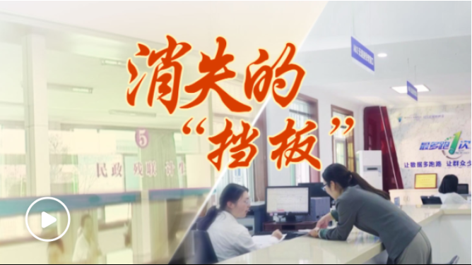 截图20240528130112