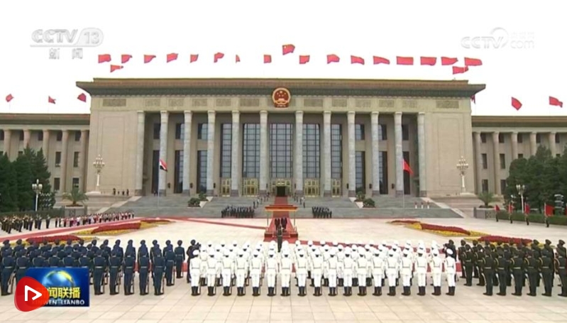 微信截图_20240529215251