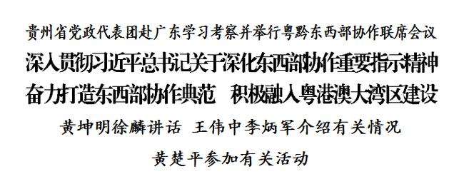 微信图片_20240604232528.png