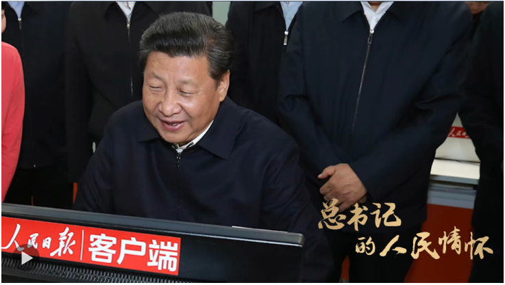 截图20240702123143