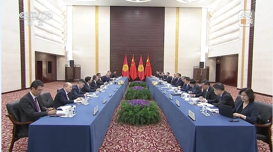 QQ截图20240704083904