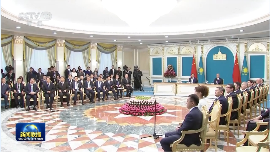 QQ截图20240704084148