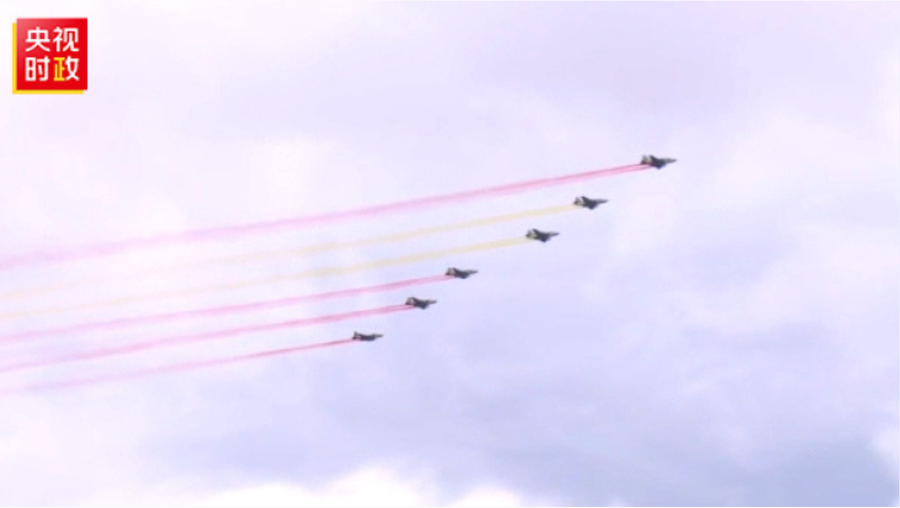 QQ截图20240704084402