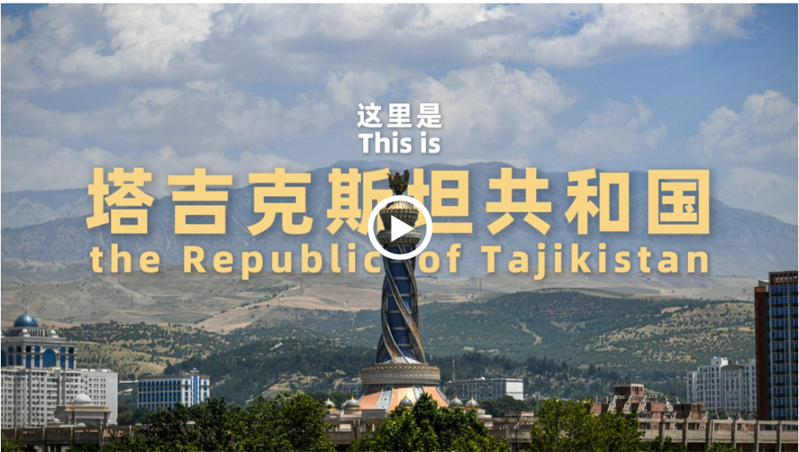 QQ截图20240704113517