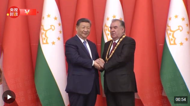 截图20240705222255