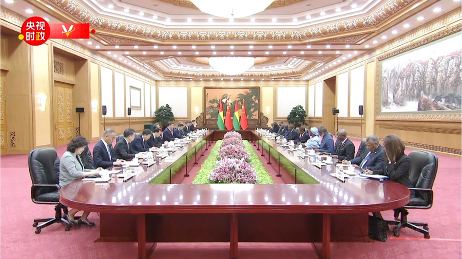 QQ截图20240711091306