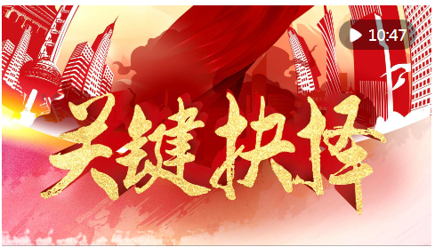 QQ截图20240711091545