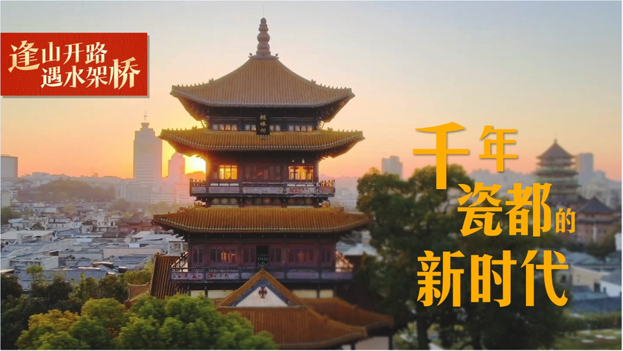 QQ截图20240711123309