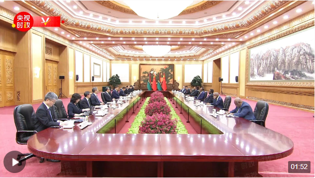 截图20240712202550