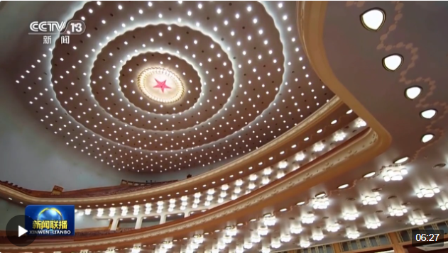 截图20240713152142