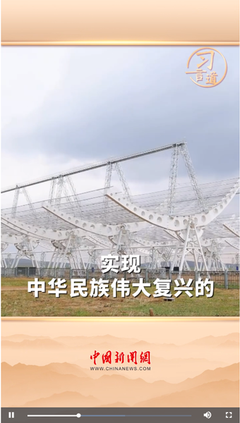 QQ截图20240714091047