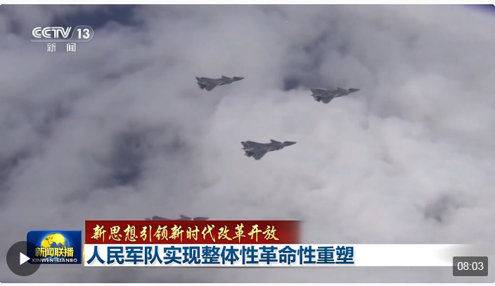 QQ截图20240714152918