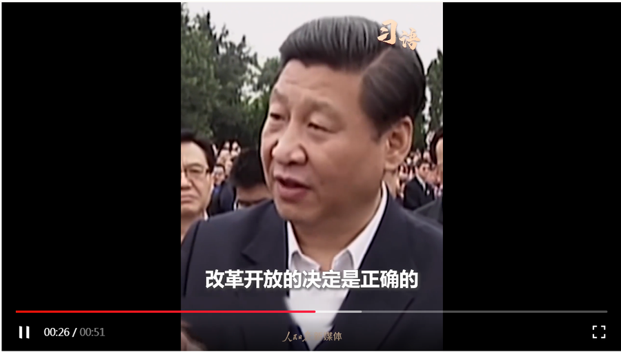 QQ截图20240714201252